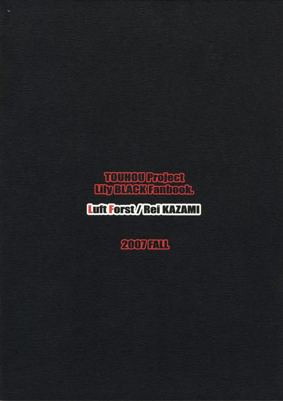 [Kazami Rei] Moe Touhou Gensoukyou - Kuroyuri Daioujou Black Label Ni-shuume Fhentai - Page 18