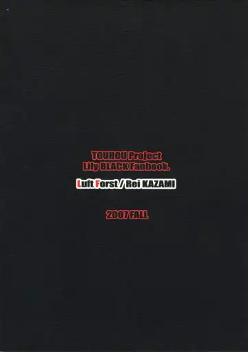 [Kazami Rei] Moe Touhou Gensoukyou - Kuroyuri Daioujou Black Label Ni-shuume Fhentai - Page 18