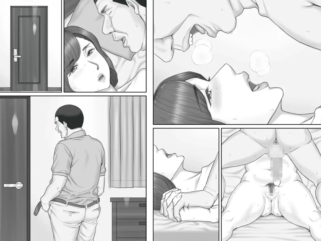 Netorare Shakkin Tsuma ~Kiken na Koushou Hen~ Fhentai - Page 113