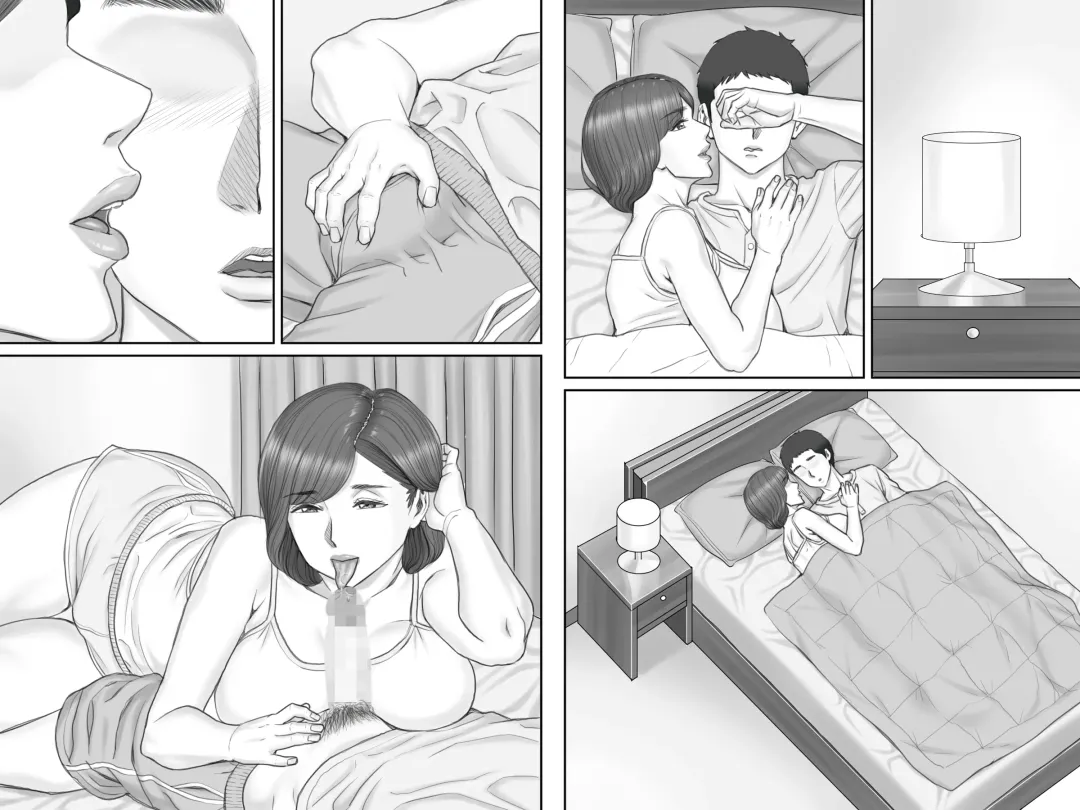 Netorare Shakkin Tsuma ~Kiken na Koushou Hen~ Fhentai - Page 117