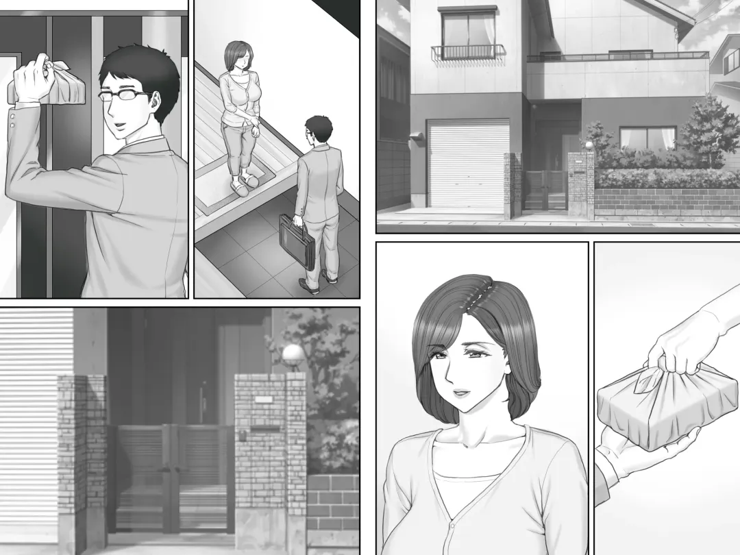 Netorare Shakkin Tsuma ~Kiken na Koushou Hen~ Fhentai - Page 63