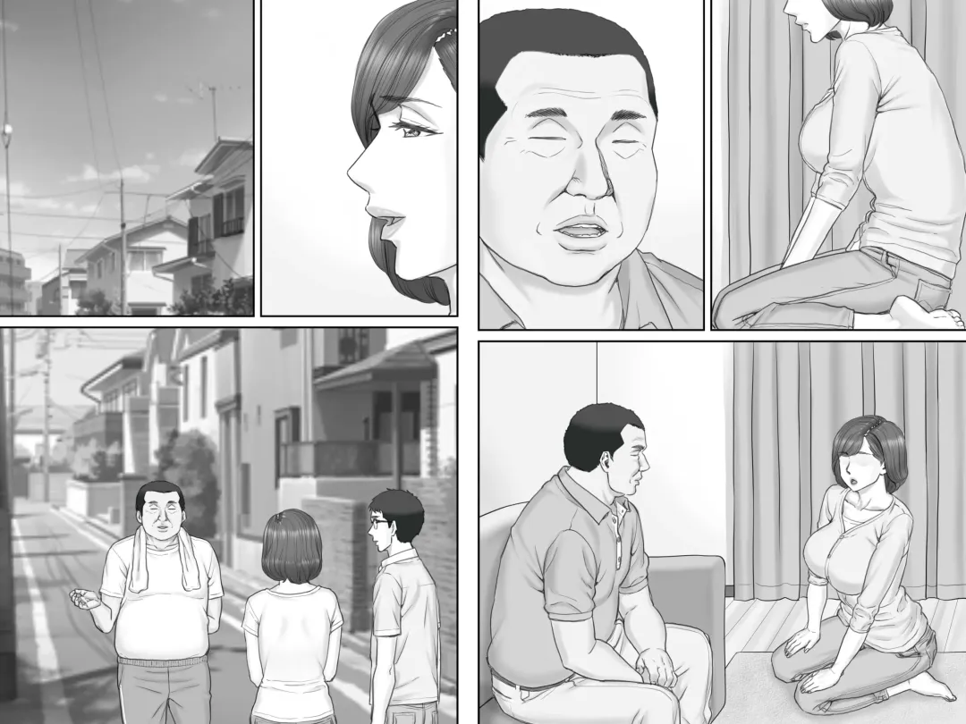 Netorare Shakkin Tsuma ~Kiken na Koushou Hen~ Fhentai - Page 66