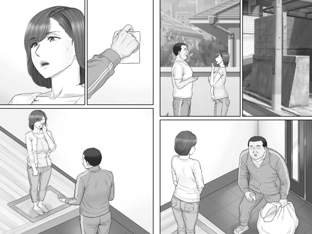 Netorare Shakkin Tsuma ~Kiken na Koushou Hen~ Fhentai - Page 67