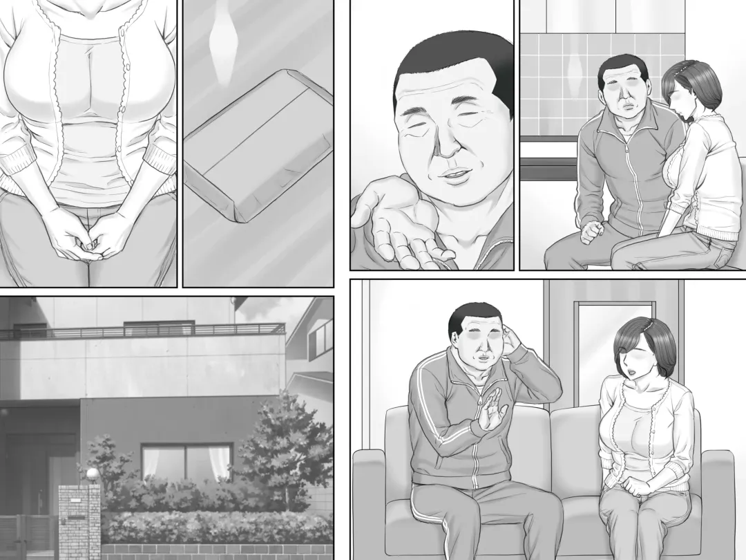 Netorare Shakkin Tsuma ~Kiken na Koushou Hen~ Fhentai - Page 68