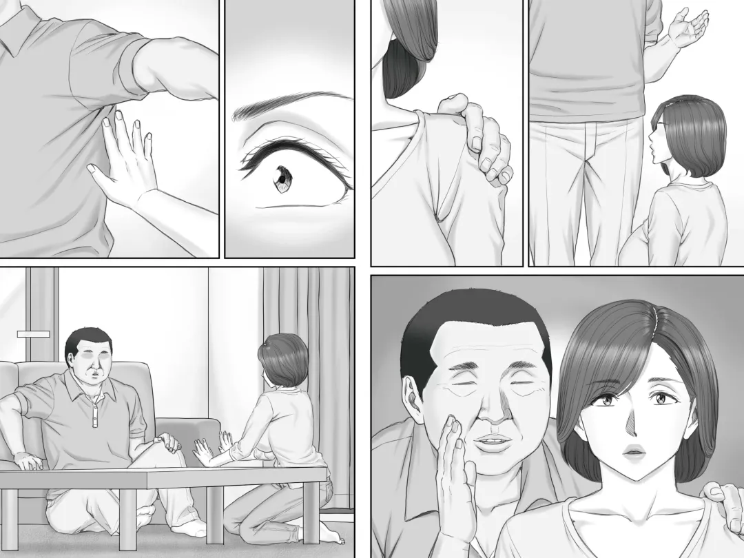 Netorare Shakkin Tsuma ~Kiken na Koushou Hen~ Fhentai - Page 69