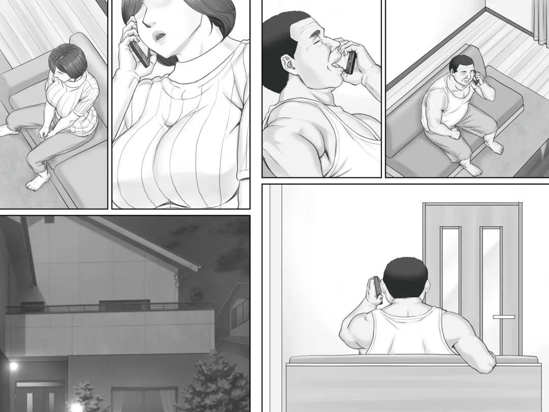 Netorare Shakkin Tsuma ~Kiken na Koushou Hen~ Fhentai - Page 74