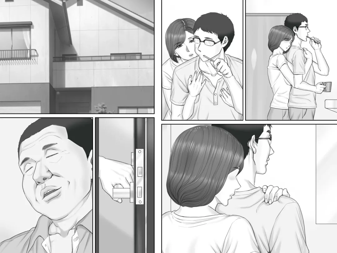 Netorare Shakkin Tsuma ~Kiken na Koushou Hen~ Fhentai - Page 75