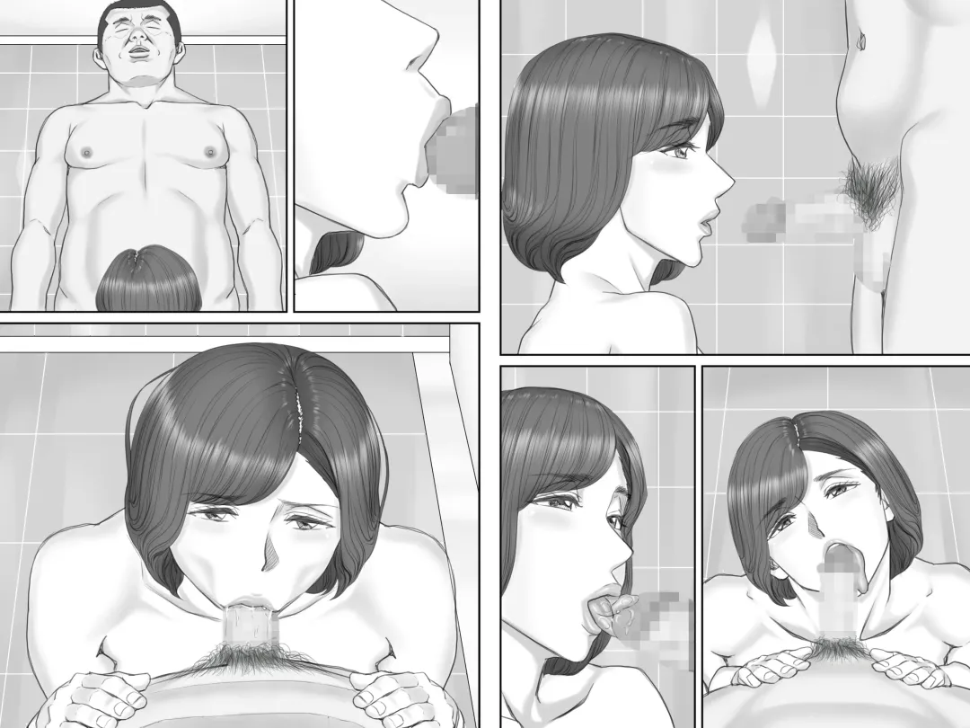 Netorare Shakkin Tsuma ~Kiken na Koushou Hen~ Fhentai - Page 87