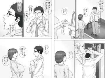 Netorare Shakkin Tsuma ~Kiken na Koushou Hen~ Fhentai - Page 54