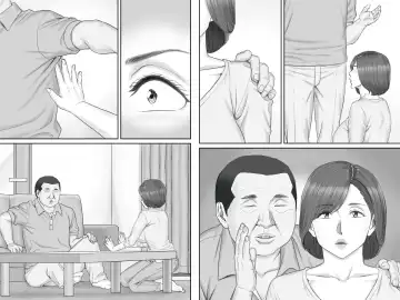 Netorare Shakkin Tsuma ~Kiken na Koushou Hen~ Fhentai - Page 69