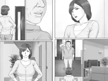 Netorare Shakkin Tsuma ~Kiken na Koushou Hen~ Fhentai - Page 70