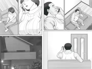 Netorare Shakkin Tsuma ~Kiken na Koushou Hen~ Fhentai - Page 74