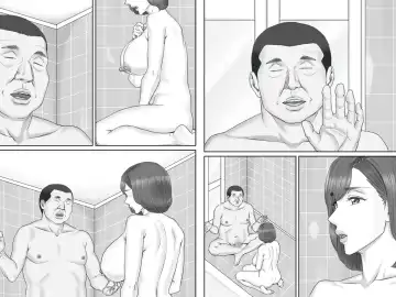 Netorare Shakkin Tsuma ~Kiken na Koushou Hen~ Fhentai - Page 97