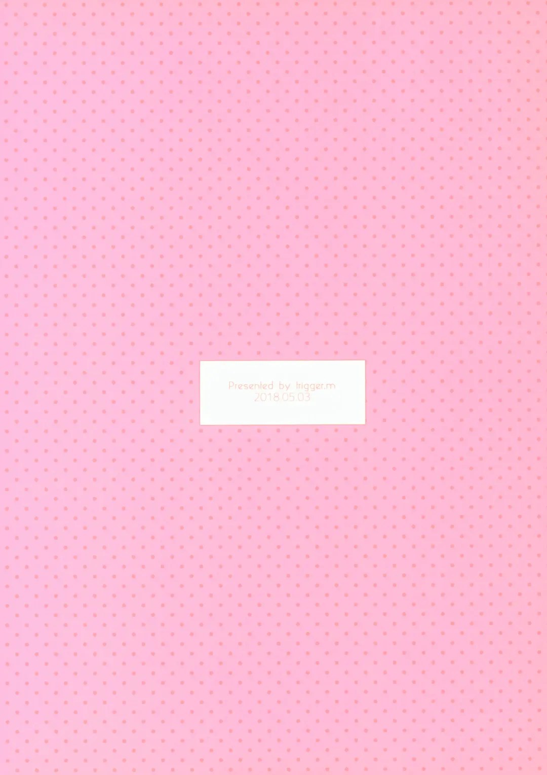 [Emu Emuo] Omae no Master wa Maid Janai!! Fhentai - Page 20