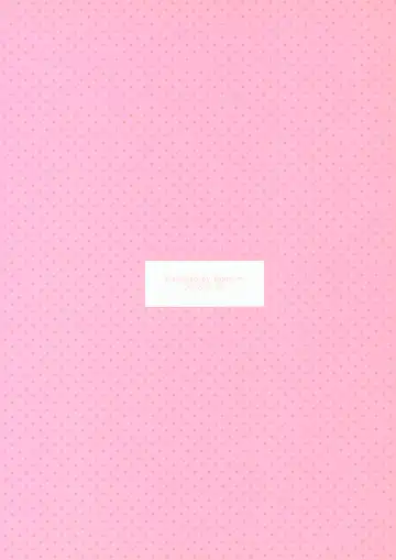 [Emu Emuo] Omae no Master wa Maid Janai!! Fhentai - Page 20