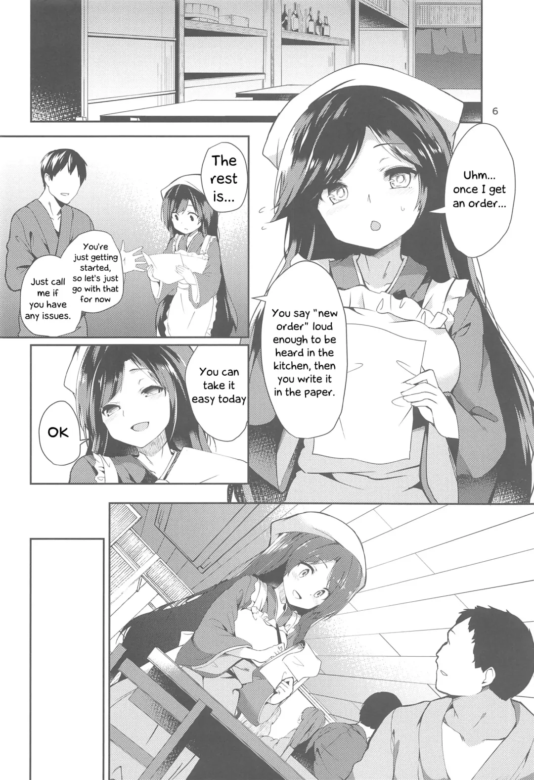 [Chirorian] Kagerou-san no Ningen Taikenki | Kagerou's human exposure record Fhentai - Page 5