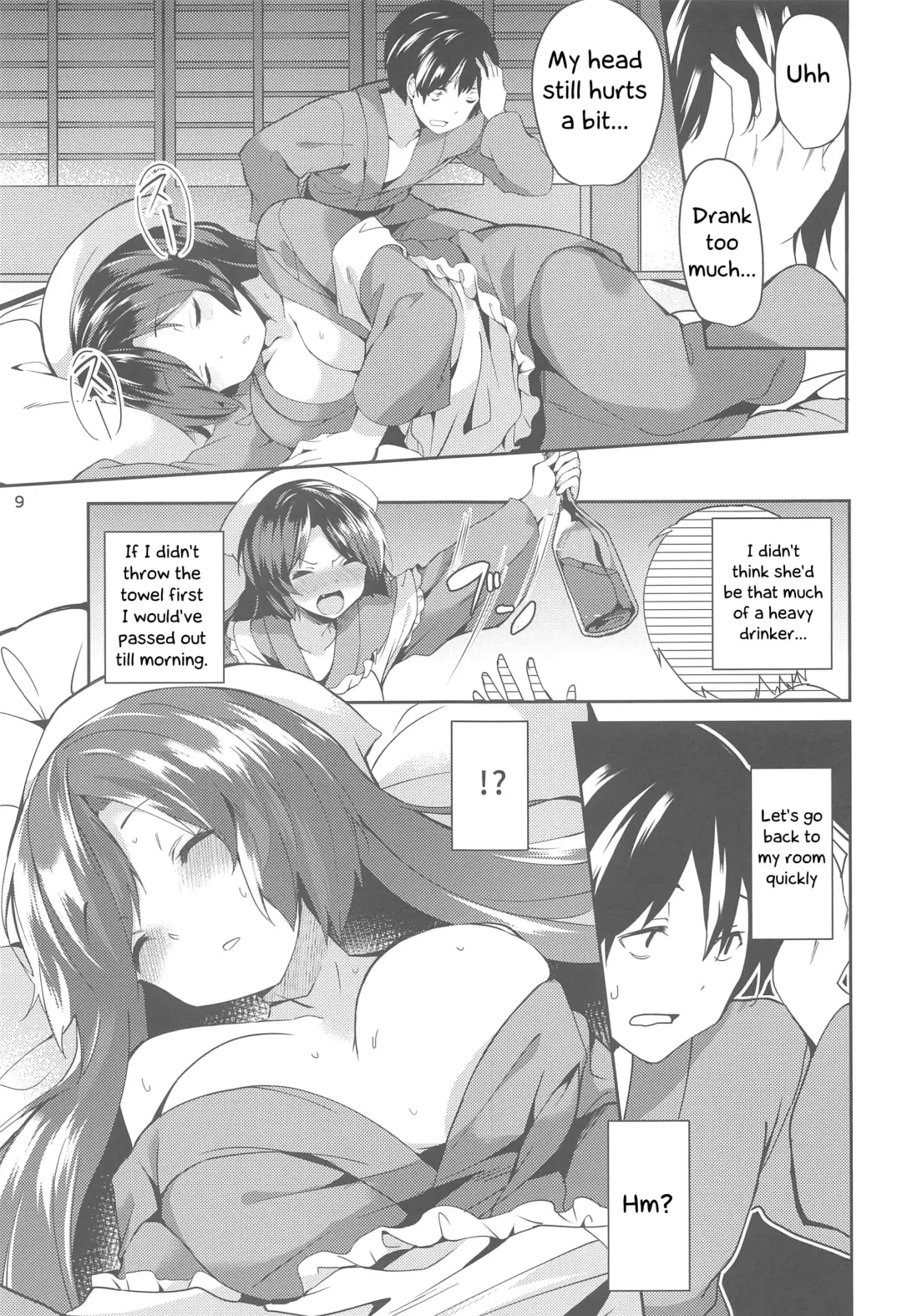 [Chirorian] Kagerou-san no Ningen Taikenki | Kagerou's human exposure record Fhentai - Page 8