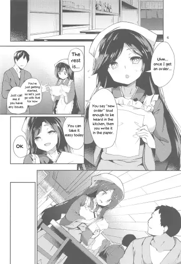 [Chirorian] Kagerou-san no Ningen Taikenki | Kagerou's human exposure record Fhentai - Page 5