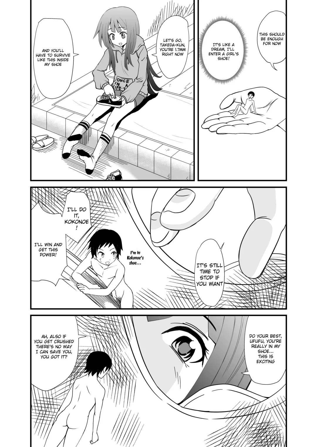 [Shivharu] Inshoe Jou Fhentai - Page 12