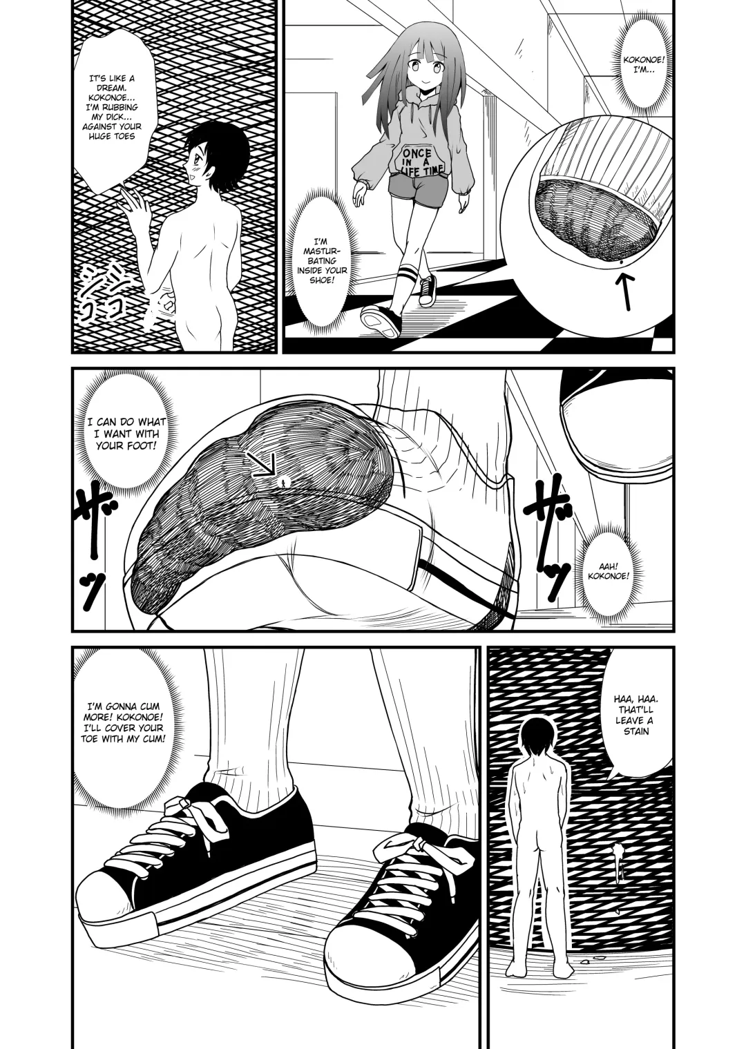 [Shivharu] Inshoe Jou Fhentai - Page 19