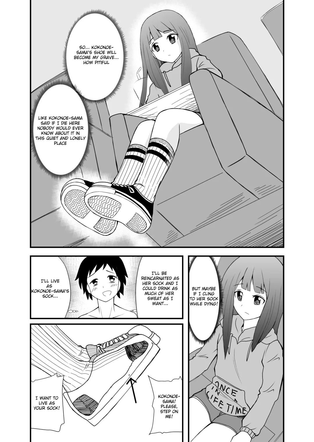 [Shivharu] Inshoe Jou Fhentai - Page 33