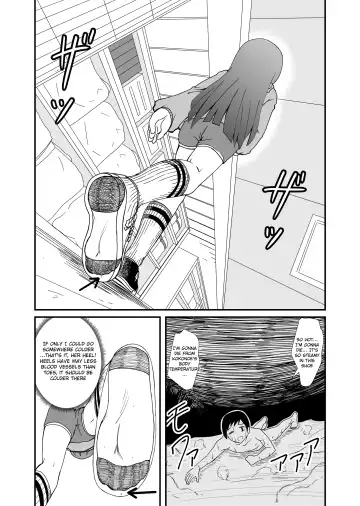 [Shivharu] Inshoe Jou Fhentai - Page 22