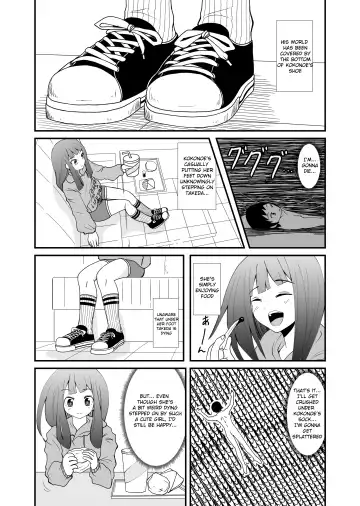 [Shivharu] Inshoe Jou Fhentai - Page 28