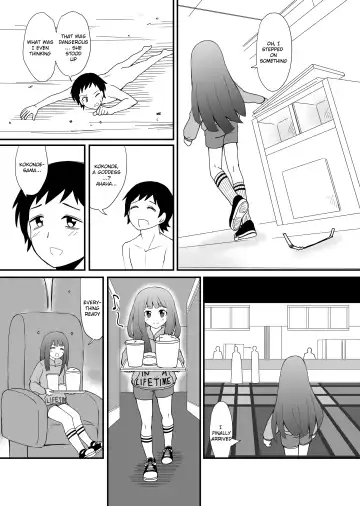[Shivharu] Inshoe Jou Fhentai - Page 31