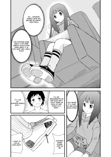 [Shivharu] Inshoe Jou Fhentai - Page 33