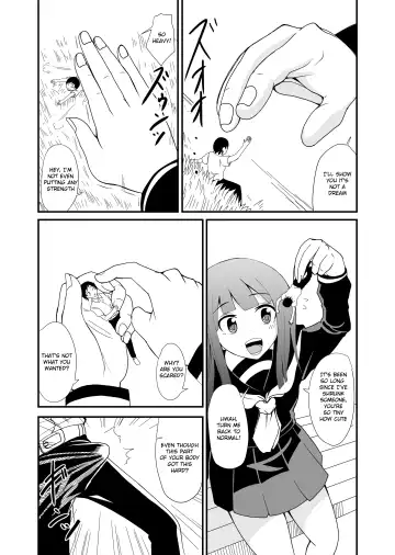 [Shivharu] Inshoe Jou Fhentai - Page 7