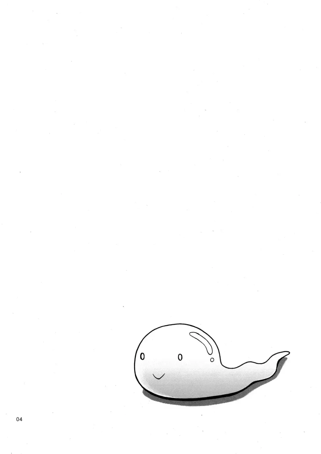 [Fujisaka Lyric] Lily Star Fhentai - Page 3