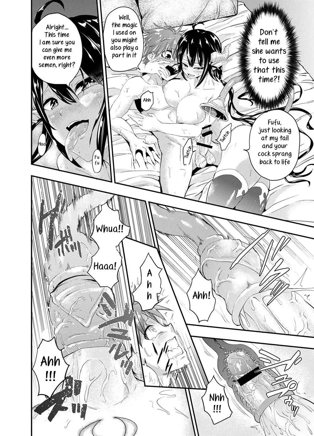 [Susuanpan] Gendai Succubus no Esa | A modern succubus Fhentai - Page 14
