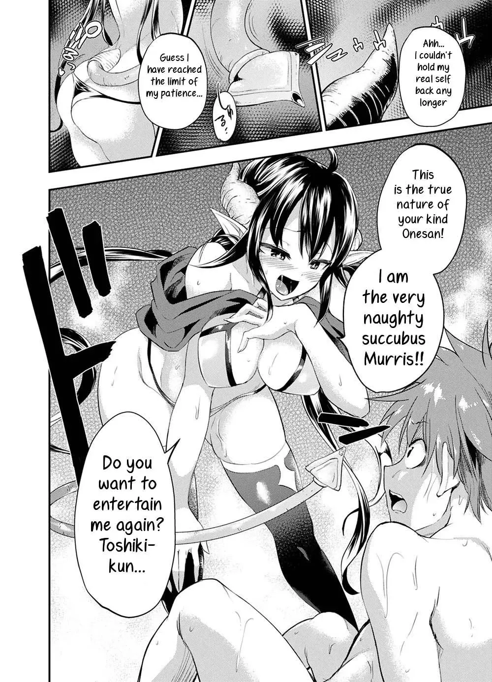 [Susuanpan] Gendai Succubus no Esa | A modern succubus Fhentai - Page 8