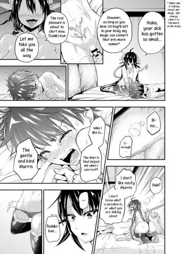 [Susuanpan] Gendai Succubus no Esa | A modern succubus Fhentai - Page 17