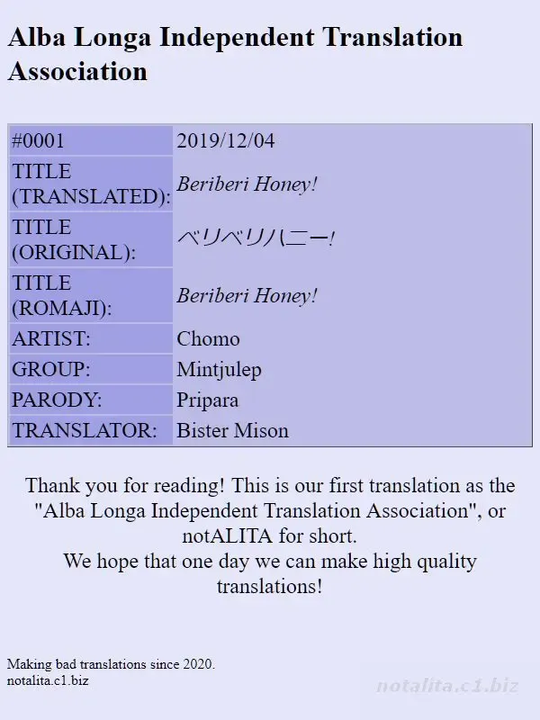 [Chomo] Beriberi Honey! Fhentai - Page 31