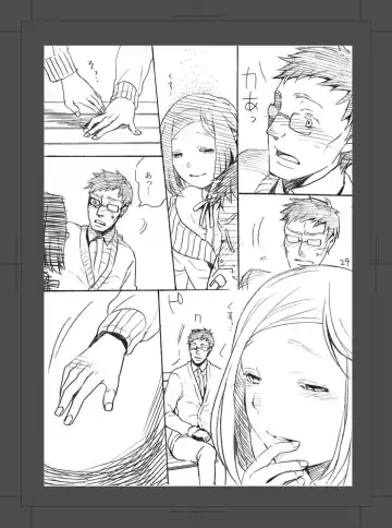 [Hayanori] ARU FUTARI NO HANSHI Fhentai - Page 30