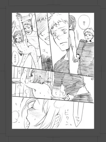 [Hayanori] ARU FUTARI NO HANSHI Fhentai - Page 48