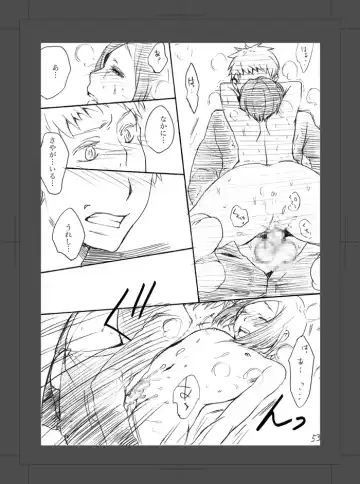 [Hayanori] ARU FUTARI NO HANSHI Fhentai - Page 54