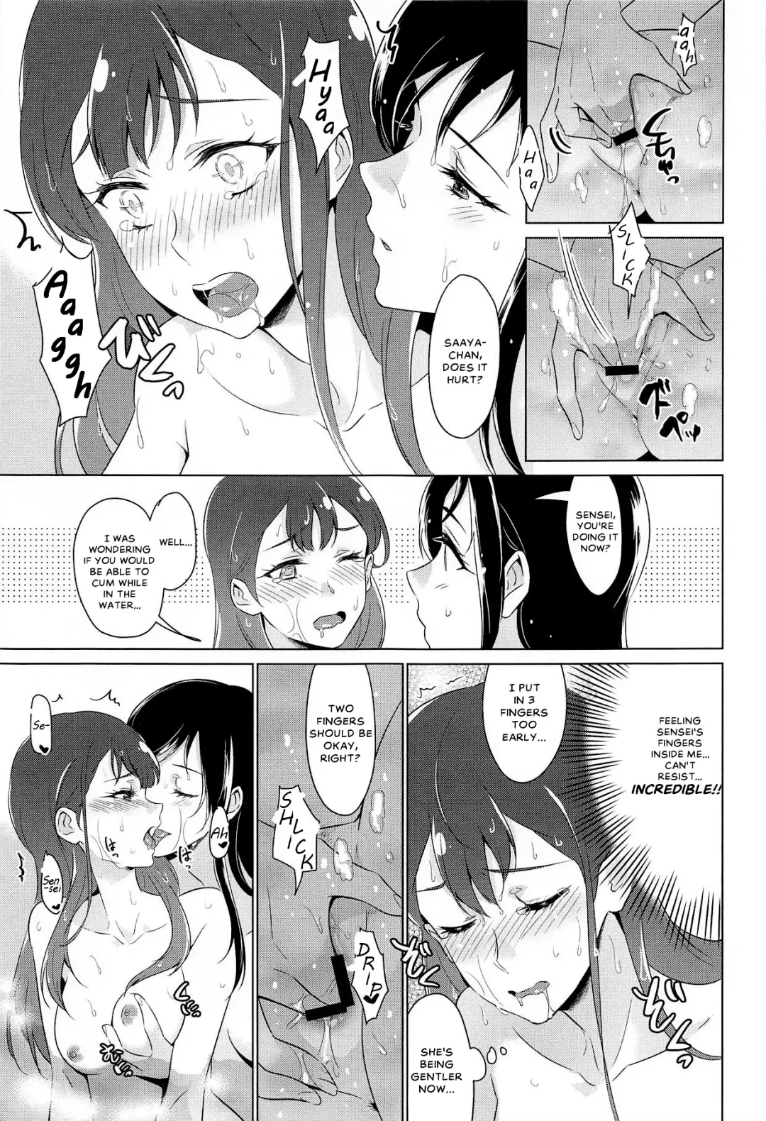 [Negom] Tenshi no Haneyasume Fhentai - Page 22