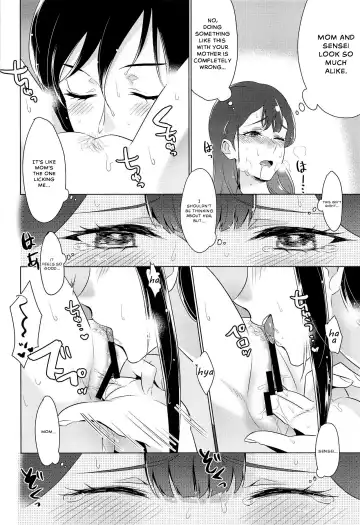 [Negom] Tenshi no Haneyasume Fhentai - Page 27