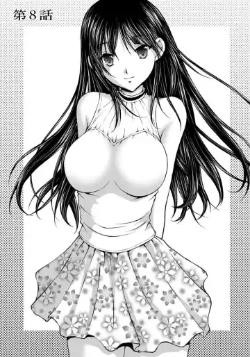 [Sakaki Naomoto] Tokumei Chikan Otori Sousahan Team K no Koubou Fhentai - Page 139