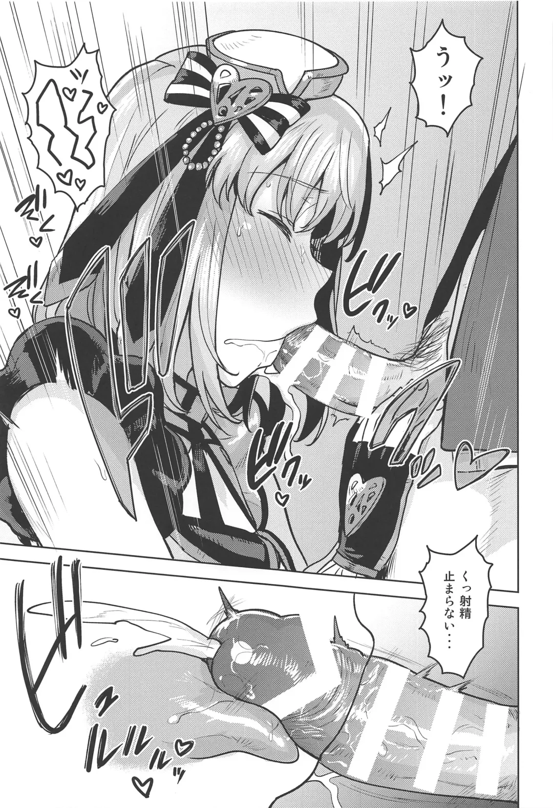 [Tsurui] Shika wa Tottemo Sekkyokuteki desu! Fhentai - Page 14