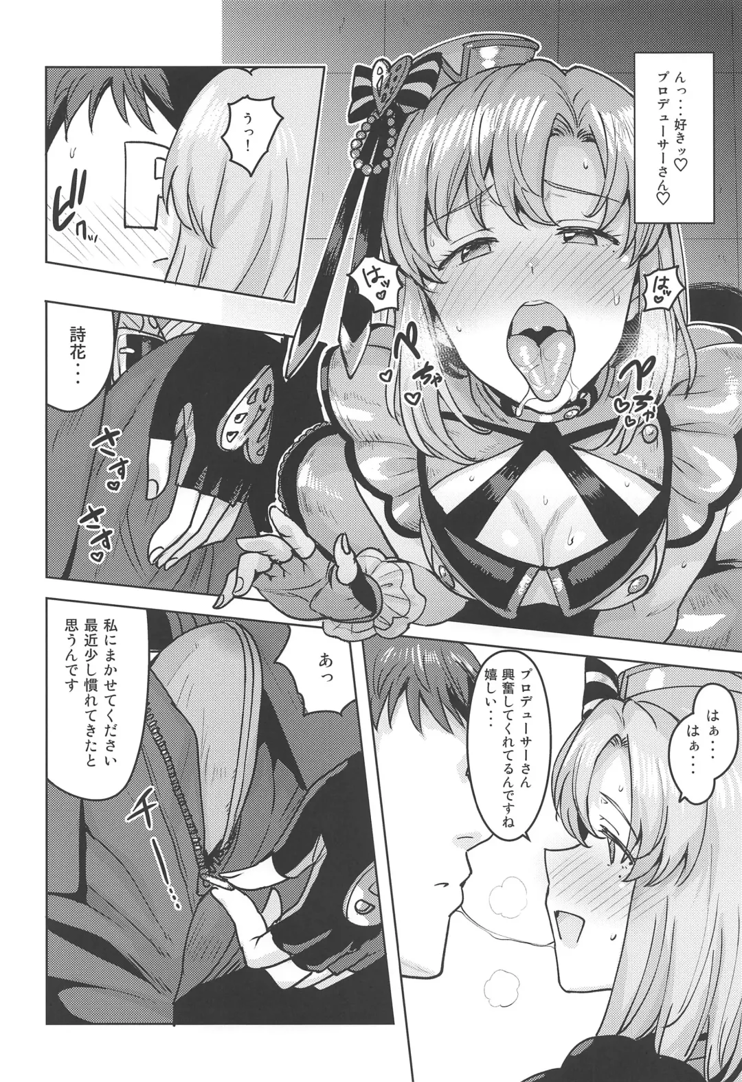 [Tsurui] Shika wa Tottemo Sekkyokuteki desu! Fhentai - Page 7