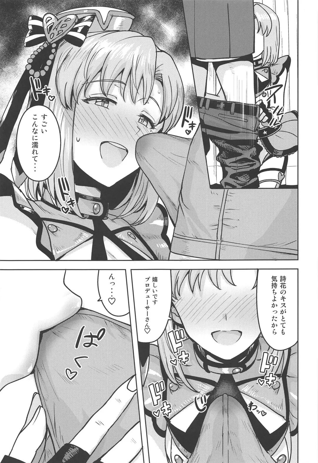 [Tsurui] Shika wa Tottemo Sekkyokuteki desu! Fhentai - Page 8