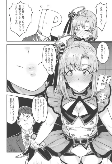 [Tsurui] Shika wa Tottemo Sekkyokuteki desu! Fhentai - Page 5