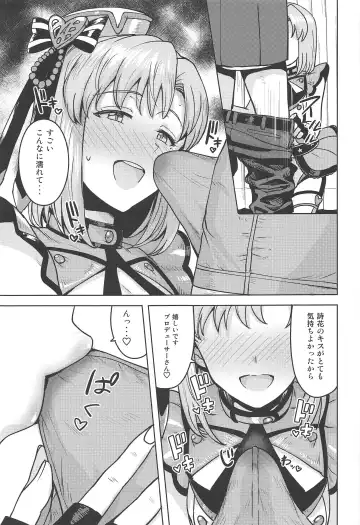 [Tsurui] Shika wa Tottemo Sekkyokuteki desu! Fhentai - Page 8