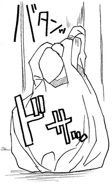 [Kyouno Aki] Oji-san to Watashi Fhentai - Page 7