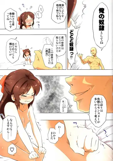 [Yaneko Uta] Jibun no Mihitotsu de Isekai ni Teni shita Onnanoko no Hanashi Fhentai - Page 14