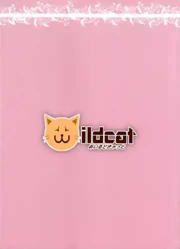 [Yaneko Uta] Jibun no Mihitotsu de Isekai ni Teni shita Onnanoko no Hanashi Fhentai - Page 30