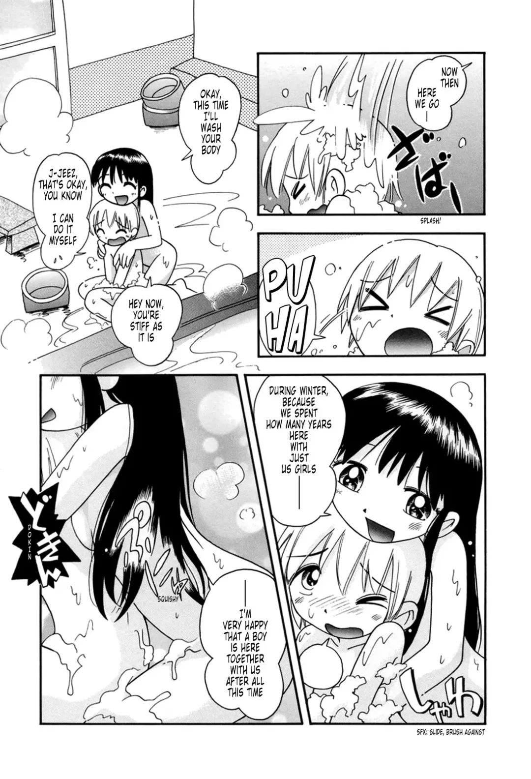 [Hoshino Fuuta] Nakayoshi-chan Ch. 1-6, 10-11 Fhentai - Page 111